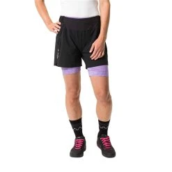 VAUDE WO ALTISSIMI SHORTS Damen - Radshorts 9 VAUDE WO ALTISSIMI SHORTS Damen - Radshorts -Fahrradausrüstung Shop 5638006647 a wo altissimi shorts vaude 24 1